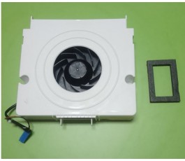 Motor ventilador congelador...