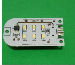 Modulo luz led frigorifico...